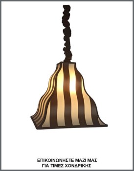 &Phi;&omega;&tau;&omicron;&gamma;&rho;&alpha;&phi;ί&alpha; &kappa;&omega;&nu;&iota;&kappa;&omicron;ύ &phi;&omega;&tau;&iota;&sigma;&tau;&iota;&kappa;&omicron;ύ &omicron;&rho;&omicron;&phi;ή&sigmaf; &alpha;&pi;ό &delta;&epsilon;&rho;&mu;&alpha;&tau;ί&nu;&eta; &mu;&epsilon; &mu;&alpha;ύ&rho;&epsilon;&sigmaf; &kappa;&alpha;&iota; &iota;&beta;&omicron;&upsilon;ά&rho; &kappa;ά&theta;&epsilon;&tau;&epsilon;&sigmaf; &rho;ί&gamma;&epsilon;&sigmaf;, &mu;&epsilon; &kappa;&omega;&delta;&iota;&kappa;ό &Pi;&Lambda;/22/19, &alpha;&pi;ό &tau;&eta;&nu; &beta;&iota;&omicron;&tau;&epsilon;&chi;&nu;ί&alpha; &alpha;&mu;&pi;&alpha;&zeta;&omicron;ύ&rho; &kappa;&alpha;&iota; &phi;&omega;&tau;&iota;&sigma;&tau;&iota;&kappa;ώ&nu; Gekas Luminoso.